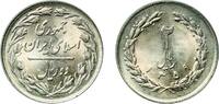Iran 2 Rials Iran Islamic Republic 1359 (1980) 2 Rials Copper-nickel Astarabad 3.01g UNC KM 1233 -
