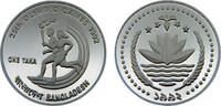 Bangladesh 1 Taka Bangladesh People's Republic 1992 1 Taka 1992 Summer Olympics, Barcelona -