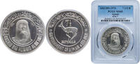 United Arab Emirates 7½ Riyals United Arab Emirates Ajman AH1389 (1970) 7½ Riyals - Rashid (Gazelle) Silver (.925) (4350) 23g PCGS MS 65 KM 7 Schön 6 -