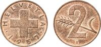 Switzerland 2 Rappen Switzerland Federal State 1957 B 2 Rappen (Wheat spike) Bronze (95% copper, 4% tin, 1% zinc) Bern Mint (8090000) 2.98g UNC HMZ -