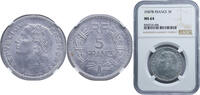 France 5 Francs France Fourth Republic 1947 B 5 Francs Aluminium Beaumont-le-Roger Mint (30838800) 3.5g NGC MS 64 KM 888b.2 Franc 2014 339/11 -