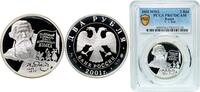 Russia 2 Roubles Russia Russian Federation 2001 ММД 2 Roubles (V.I. Dal) Silver (.925) Moscow Mint (7500) 17g PCGS PR 67 Y 730 CBR 5110-0038 Sch -