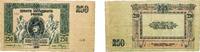 Russia 250 Roubles Russia - Civil war issues 1918 250 Roubles (Rostov-on-Don) Paper XF P S414 -