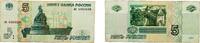 Russia 5 Roubles Russia Russian Federation 1997 5 Roubles Paper VF P 267 -