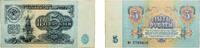 Russia 5 Roubles Russia Soviet Union Russian SFSR 1961 5 Roubles Paper XF P 224 -