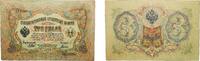 Russia 3 Roubles Russia Empire 1905 3 Roubles Paper XF P 9 -