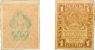Russia 1 Rouble Russia ND (1919-1922) 1 Rouble Paper VF P 81 Denisov USSR К3-1 -