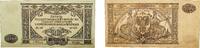 Russia 10 000 Roubles Russia - Civil war issues 1919 10 000 Roubles (General Command of the Armed Forces of South Russia) Paper AU P S425 -