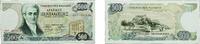 Greece 500 Drachmai Greece Third Hellenic Republic 1983 500 Drachmes Paper (341000000) AU P 201 -