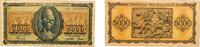 Greece 5000 Drachmai Greece 1943 5000 Drachmai Paper XF Damage P 122 -