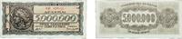 Greece 5 000 000 Drachmai Greece 1944 5 000 000 Drachmai Paper UNC P 128 -