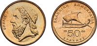 Greece 50 Drachmai Greece Third Hellenic Republic 1986 50 Drachmes Aluminium bronze (92% Copper, 6% Aluminium, 2% Nickel) Athens Mint (12078000) 9. -