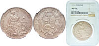 Peru 1 Sol Peru Republic 1934 1 Sol Silver (.500) (Copper .400, Nickel .100) Philadelphia Mint (2855000) 25g NGC MS 64 KM 218 -