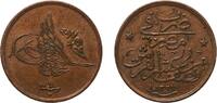 1327 H Heaton and Sons / The Min Egypt Arab Republic of Egypt 1327 H 1⁄20 Qirsh - Mehmed V Bronze Heaton and Sons / The Mint Birmingham Limited (...