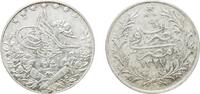 AH 1327 (1913) H	 Heaton and Son Egypt Arab Republic of Egypt AH 1327 (1913) H	 5 Qirsh - Mehmed V Silver (.833) Heaton and Sons / The Mint Birmi...