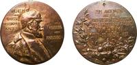 Germany Germany 1897 Medal - 100th Birthday of the Emperor Wilhelm I Bronze 30.84g AU Mount Removed -