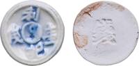 Thailand Thailand Kingdom of Siam Early 20 Century Token - 利記圭錢 Ceramic 6.4g AU -