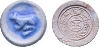 Thailand Thailand Kingdom of Siam Early 20th century Token - 宝 Ceramic 5.2g XF -