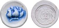 Thailand Thailand Kingdom of Siam Early 20th century Token - 宝 Ceramic 5.24g AU -