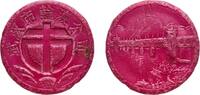 China China People's Republic ND Ferry Token - WuHan (武汉轮渡) Plastic 1.33g XF -