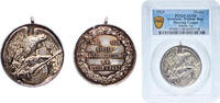 Germany Germany Weimar Republic 1928 Medal - Shooting Contest Seesen, 500-Jahrfeier der Bürger-Schützengesellschaft Silver PCGS AU 58 -