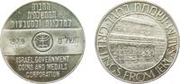 Israel Israel 1979 Greeting Token Copper-nickel 12.6g UNC ICMC 47506306 -