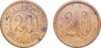 China China Republic ND (1930) Token - Del Monte Shanghai Copper 5.79g AU -