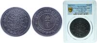 China China Republic ND (2021) Medal - Dollar Sovietic 1934 Zinc PCGS PR 70 Top Pop -
