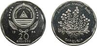 Cape Verde 20 Escudos Cape Verde Republic 1994 20 Escudos (Carqueja) Nickel plated steel 5.89g UNC KM 33 -