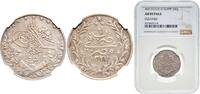 AH1327 (1914) H Heaton and Sons Egypt Arab Republic of Egypt AH1327 (1914) H 5 Qirsh - Mehmed V Silver (.833) (167 Cu) Heaton and Sons / The Mint...