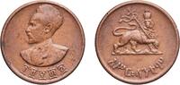 Ethiopia 10 Santeem Ethiopia Empire 1936 10 Santeem - Haile Selassie I Brass (95% Copper, Zinc 5%) Heaton and Sons / The Mint Birmingham Limited (34 -