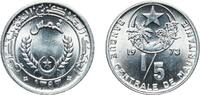 Mauritania 1 Khoums Mauritania Islamic Republic AH1393 (1973) ⅕ Ouguiya Aluminium Kremnica Mint (1000000) 1.37g UNC KM 1 -