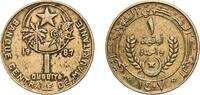 Mauritania 1 Ouguiya Mauritania Islamic Republic AH1407 (1987) 1 Ouguiya (with واحدة) Aluminium bronze Kremnica Mint 3.32g XF KM 6 Schön 3 -