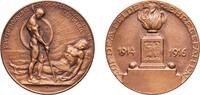 Germany Germany Second Empire 1916 Medal - To the fallen soldiers in the war years of 1914-1916 Tin 14.75g UNC KaiserWelt 150 -