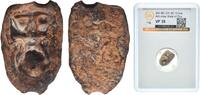 State of Chu ND (400 v. Chr-220 v. Chr) China (ancient) State of Chu War... 63.59 US$  +  17.34 US$ shipping