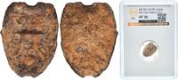State of Chu ND (400 v. Chr-220 v. Chr) China (ancient) State of Chu War... 63.59 US$  +  17.34 US$ shipping