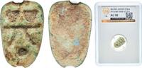 State of Chu ND (400 v. Chr-220 v. Chr) China (ancient) State of Chu War... 127.18 US$  +  17.34 US$ shipping