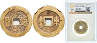 China, Empire of 1 Cash ND (1661-1772) Jinan Mint China Chinese Empire N... 428.07 元  ＋  108.96 元 运费