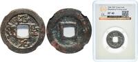 China, Empire of 1 Cash ND (1094-1097) China Chinese Empire ND (1094-109... 299.65 元  ＋  108.96 元 运费