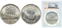 Iraq 1 Dinar AH1392 (1972) Royal Mint Iraq Republic AH1392 (1972) 1 Dina... 727.72 元  ＋  108.96 元 运费