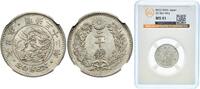 Japan 20 Sen M32 (1899) 年二十三治明 Japan Empire M32 (1899) 年二十三治明 20 Sen - M... 342.45 元  ＋  108.96 元 运费