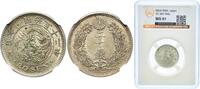 Japan 20 Sen M32 (1899) 年二十三治明 Japan Empire M32 (1899) 年二十三治明 20 Sen - M... 342.45 元  ＋  108.96 元 运费