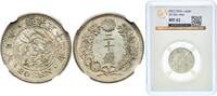 Japan 20 Sen M32 (1899) 年二十三治明 Japan Empire M32 (1899) 年二十三治明 20 Sen - M... 385.26 元  ＋  108.96 元 运费