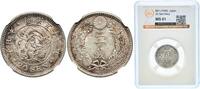 Japan 20 Sen M31 (1898) 年一十三治明 Japan Empire M31 (1898) 年一十三治明 20 Sen - M... 342.45 元  ＋  108.96 元 运费