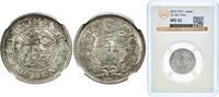 Japan 20 Sen M30 (1897) 年十三治明 Japan Empire M30 (1897) 年十三治明 20 Sen - Mei... 385.26 元  ＋  108.96 元 运费