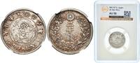 Japan 20 Sen M6 (1873) 年六治明 Japan Empire M6 (1873) 年六治明 20 Sen - Meiji S... 385.26 元  ＋  108.96 元 运费