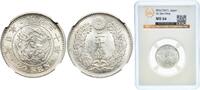 Japan 20 Sen M30 (1897) 年十三治明 Japan Empire M30 (1897) 年十三治明 20 Sen - Mei... 642.10 元  ＋  108.96 元 运费