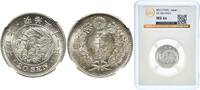 Japan 20 Sen M31 (1898) 年一十三治明 Japan Empire M31 (1898) 年一十三治明 20 Sen - M... 642.10 元  ＋  108.96 元 运费
