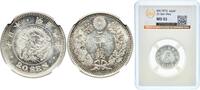 Japan 20 Sen M9 (1876) 年九治明 Japan Empire M9 (1876) 年九治明 20 Sen - Meiji S... 470.87 元  ＋  108.96 元 运费