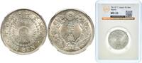 Japan 50 Sen T6 (1917) 年六正大 Japan Mint Japan Empire T6 (1917) 年六正大 50 Se... 385.26 元  ＋  108.96 元 运费